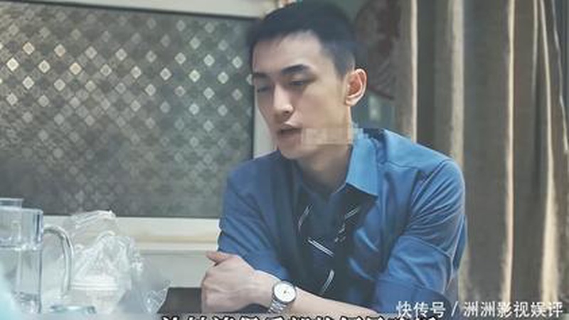 窦靖童恋情传闻反转真相曝光：神秘男子实为合作制作人